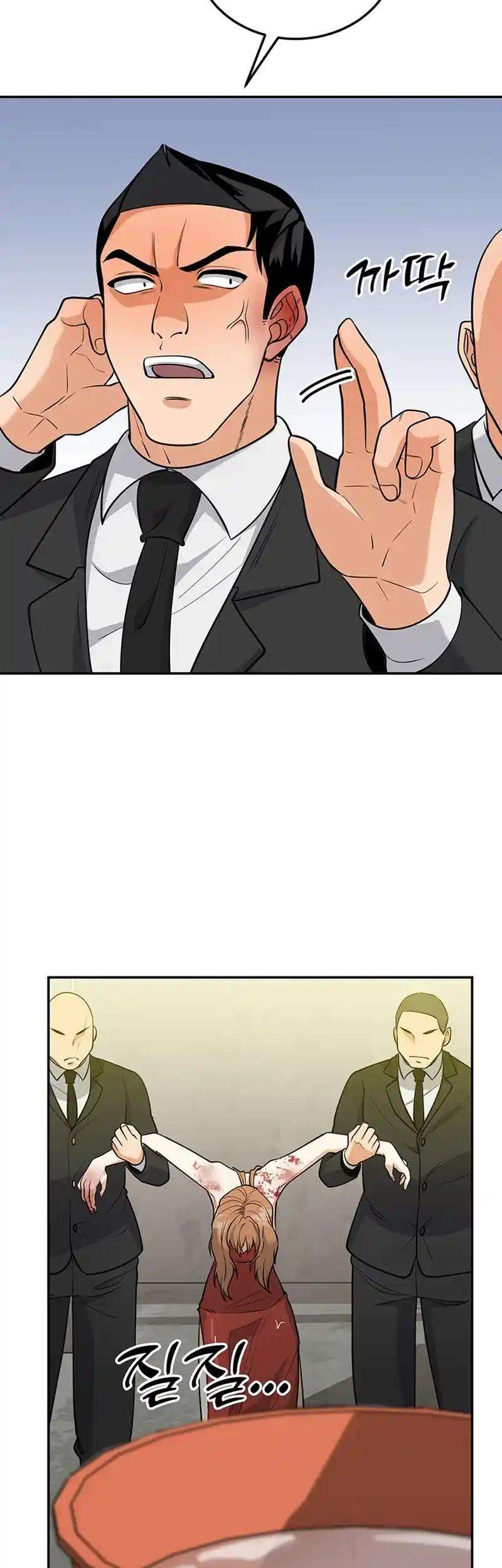 Scorpion Time Chapter 26 53